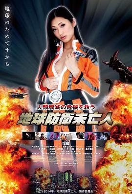 山那边 文艺电影免费在线观看