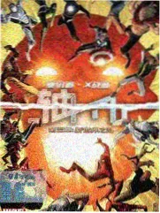舞台之外 竞演综艺免费在线观看