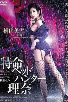 今日更新高清电影资源